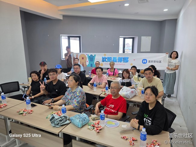 星粉親歷：Galaxy S25 Edge 真機體驗全記錄?