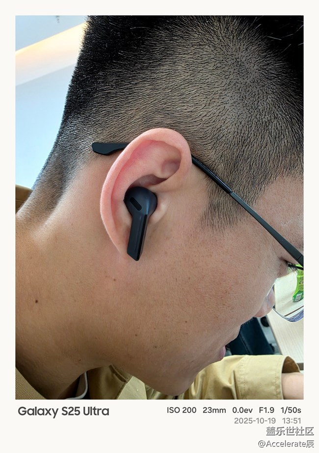 星聲入耳，靜享沉浸！沈陽星粉解鎖 Galaxy Buds 3 Fe 的聽覺驚喜