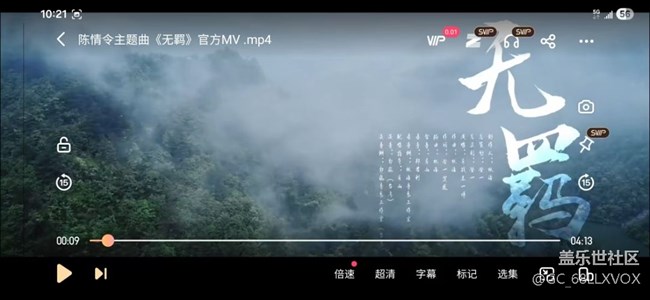 25u看視頻怎樣解決