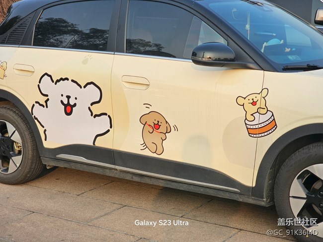 【生活微光】車身涂鴉