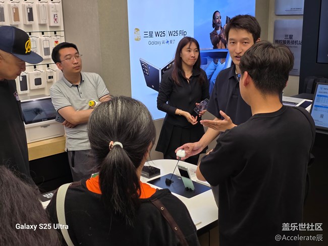 星粉集結(jié)！Galaxy S25 Edge 發(fā)布會回看 + 實(shí)機(jī)體驗(yàn)全記錄