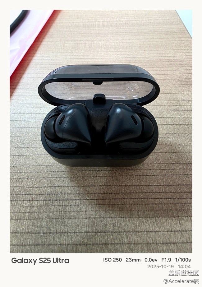 星聲入耳，靜享沉浸！沈陽星粉解鎖 Galaxy Buds 3 Fe 的聽覺驚喜