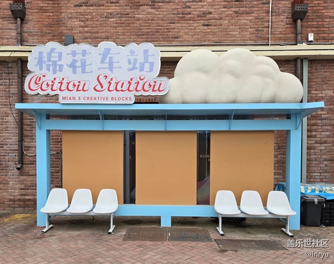 【世間的美好】身邊的美好時刻