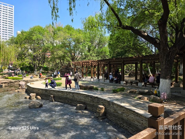 星粉在一起~中山公園一日游！