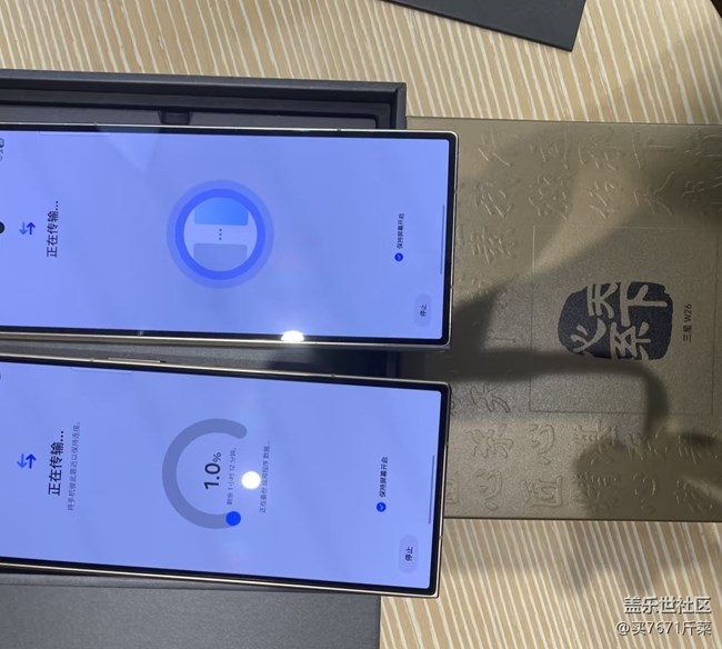 【匠心巨作，尊榮之選】在很久很久的等待中等到W26