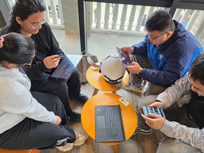 濟南星部落10月25日Galaxy Tab S11 Ultra等系列品鑒會回顧 濟南星部落10月25日Galaxy Tab S11 Ultra等系列品鑒會回顧