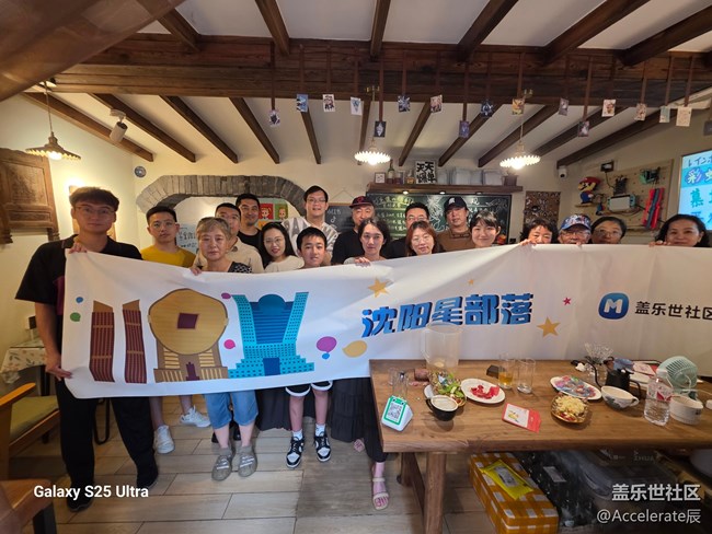 沈陽星粉聚首！咖啡館里的手沖香與鏡頭里的拉花美