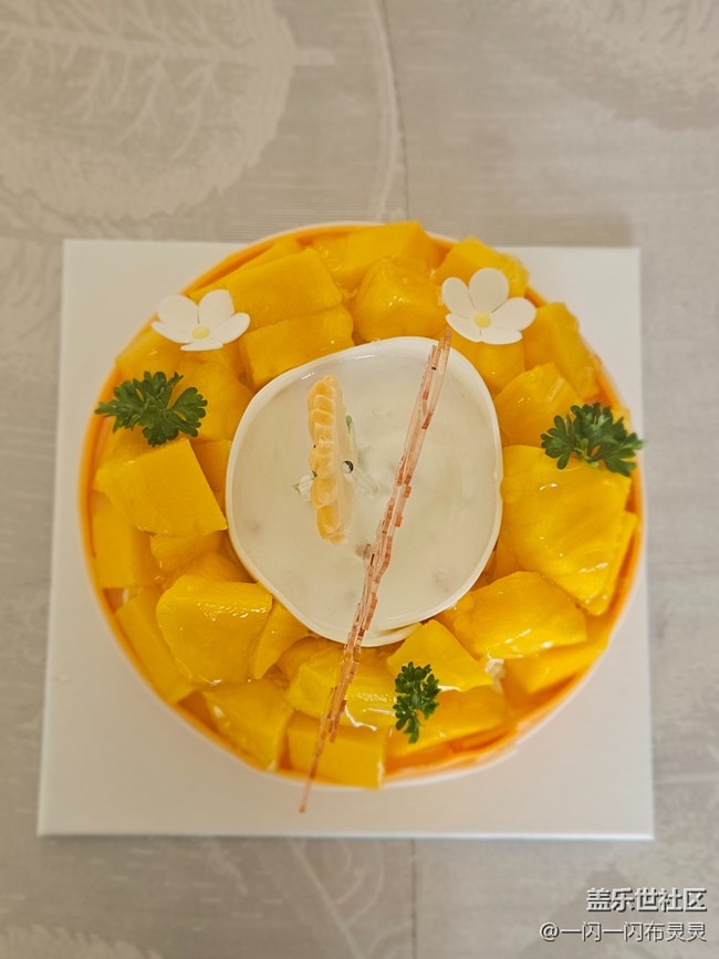 【尋味重陽(yáng)】慶祝重陽(yáng)