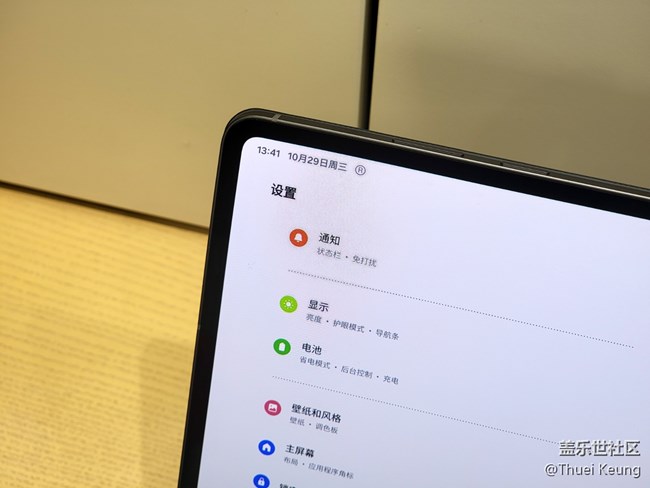 【Galaxy Tab S11系列】輕薄AI實力派