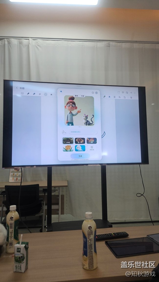 Galaxy TabS11和S10Lite平板品鑒 Galaxy TabS11和S10Lite平板品鑒