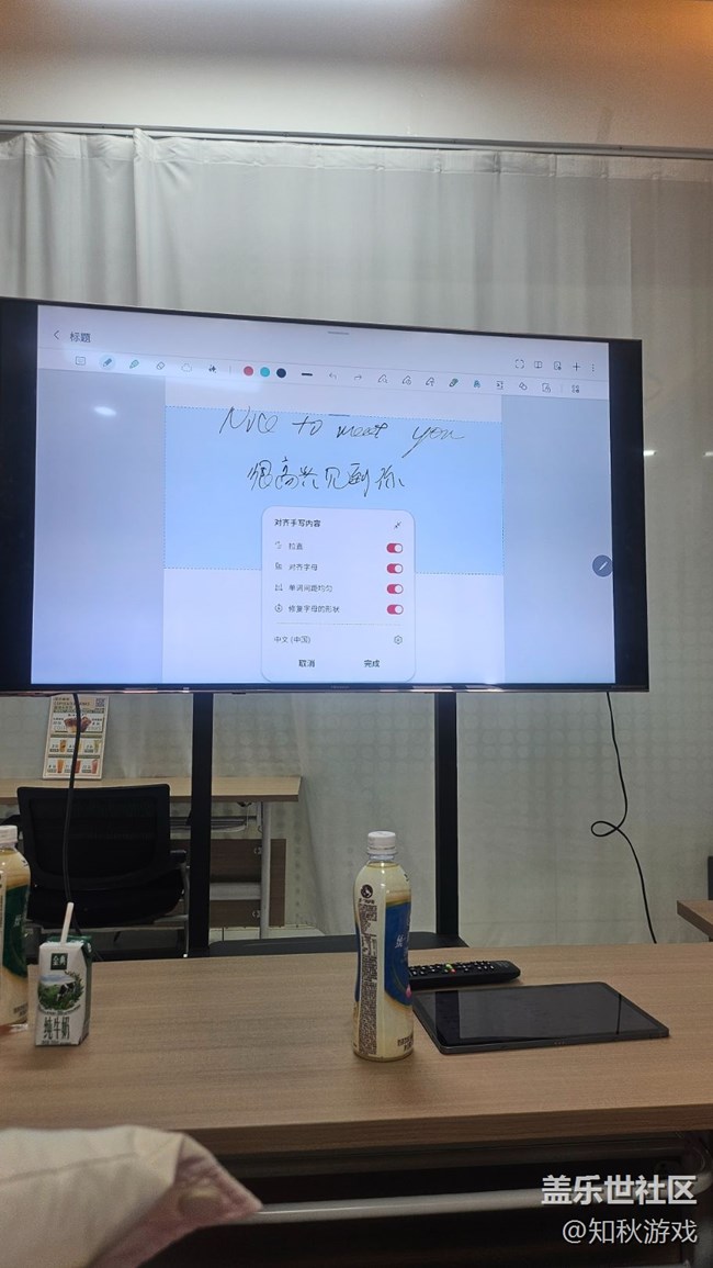 Galaxy TabS11和S10Lite平板品鑒 Galaxy TabS11和S10Lite平板品鑒