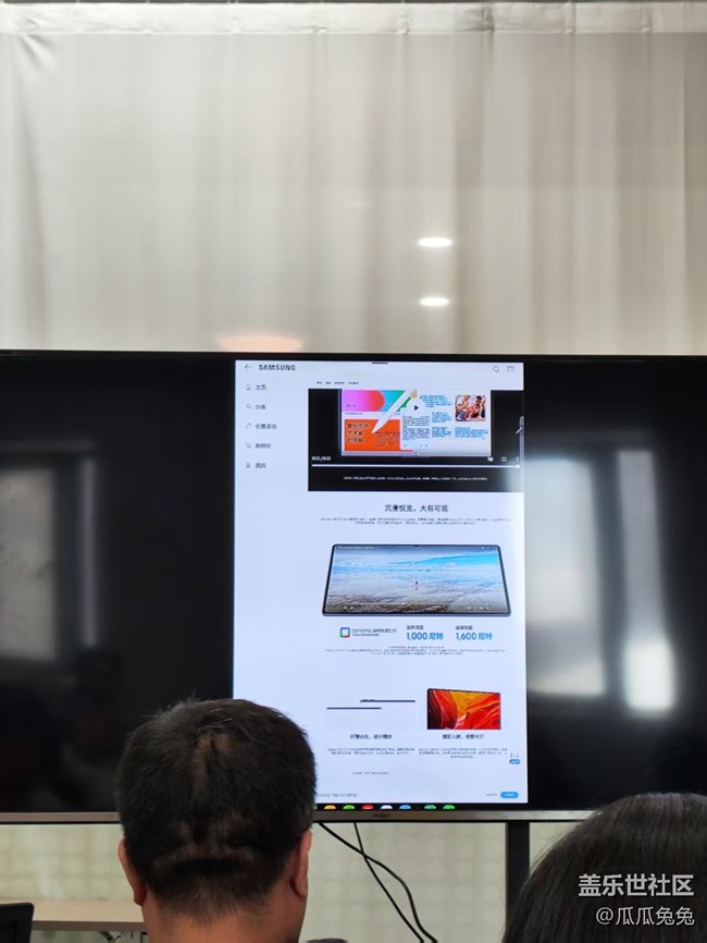 星粉家人再度歡聚！每一次相聚都滿含期待，而此次的核心驚喜，便是三星Galaxy Tab S11輕旗艦智能便攜平