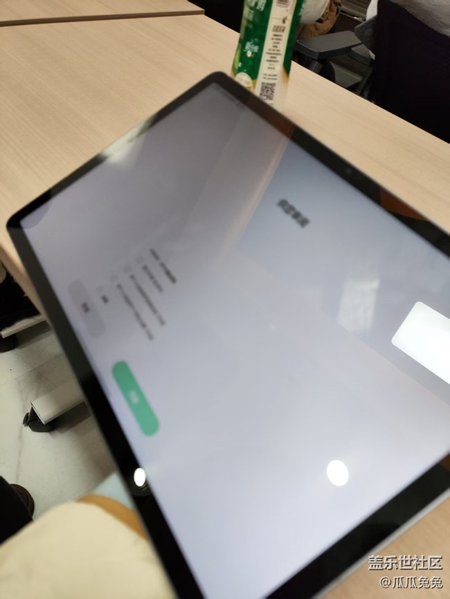 星粉家人再度歡聚！每一次相聚都滿含期待，而此次的核心驚喜，便是三星Galaxy Tab S11輕旗艦智能便攜平