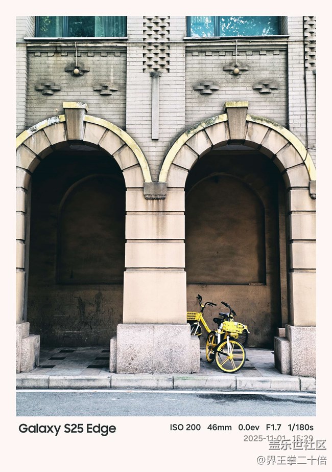 【漢口時光漫游第三彈】歷史與文藝的雙重魅力