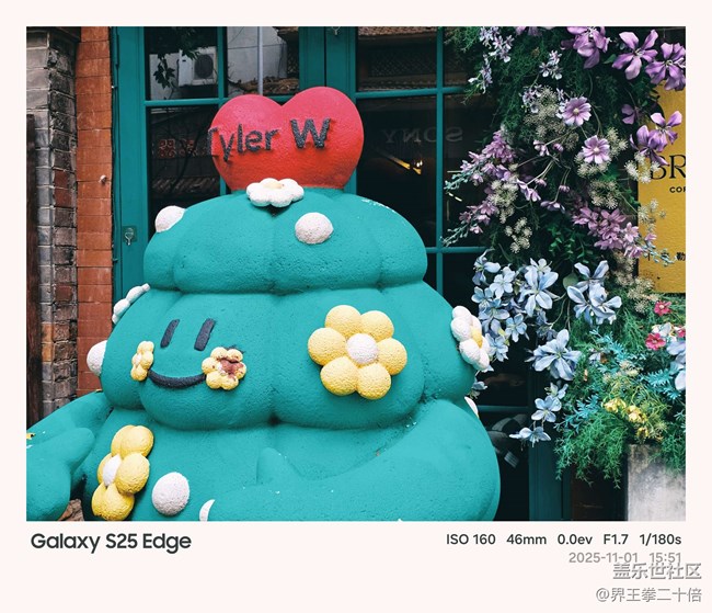 【漢口時光漫游第三彈】歷史與文藝的雙重魅力