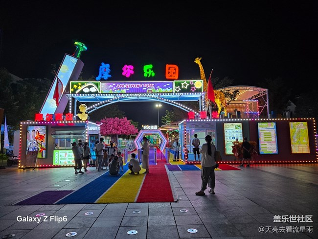 三星Galaxy Z Flip6體驗(yàn)：有顏值有實(shí)力的AI小折疊手機(jī)