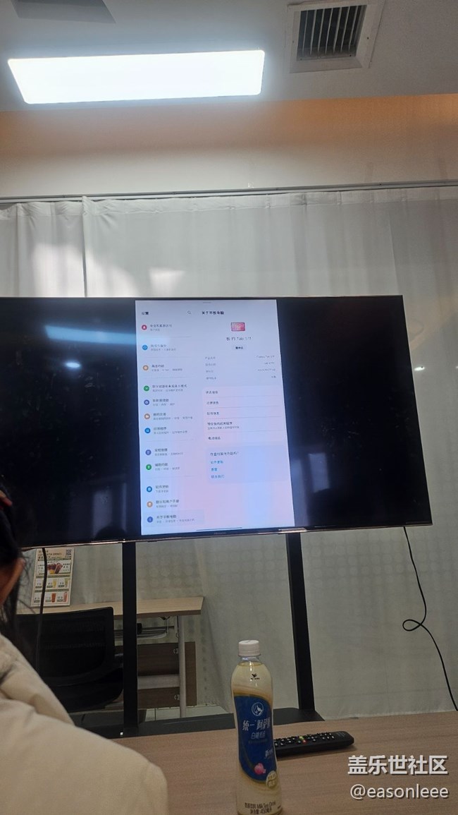 三星Galaxy TabS11和S10Lite平板品鑒