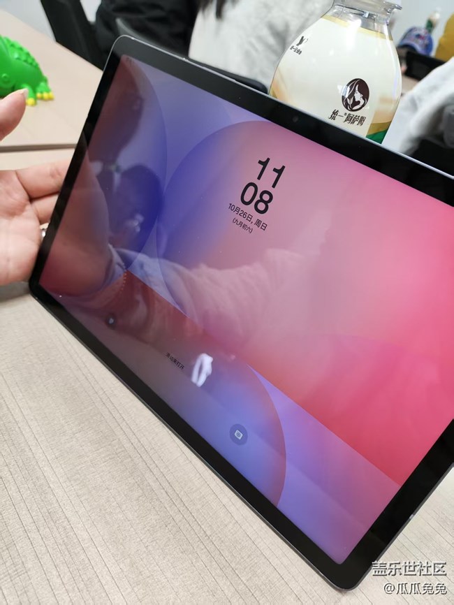 星粉家人再度歡聚！每一次相聚都滿含期待，而此次的核心驚喜，便是三星Galaxy Tab S11輕旗艦智能便攜平