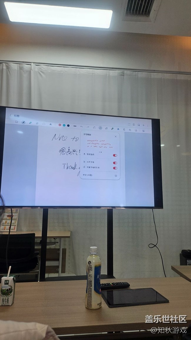 Galaxy TabS11和S10Lite平板品鑒 Galaxy TabS11和S10Lite平板品鑒