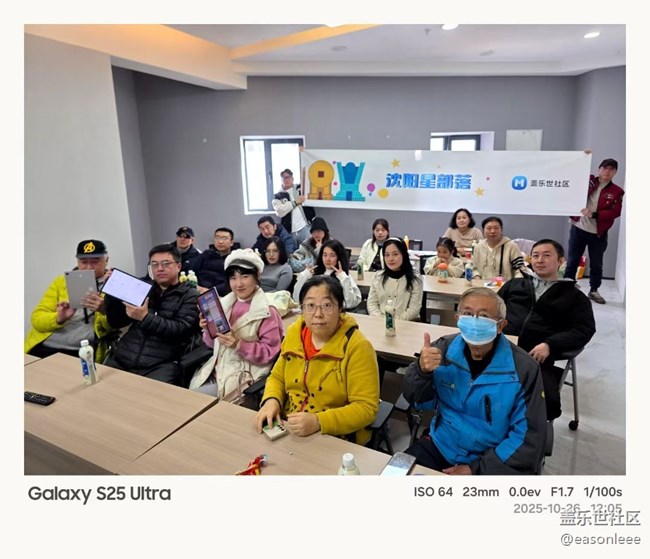 三星Galaxy TabS11和S10Lite平板品鑒