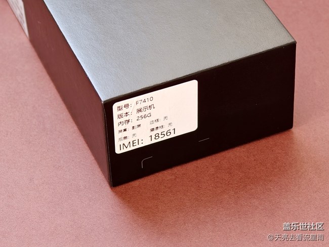 三星Galaxy Z Flip6體驗(yàn)：有顏值有實(shí)力的AI小折疊手機(jī)