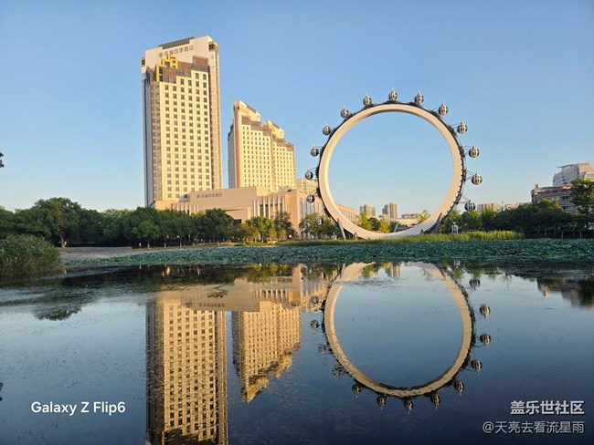 三星Galaxy Z Flip6體驗(yàn)：有顏值有實(shí)力的AI小折疊手機(jī)