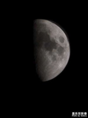【奇妙的視角】月影