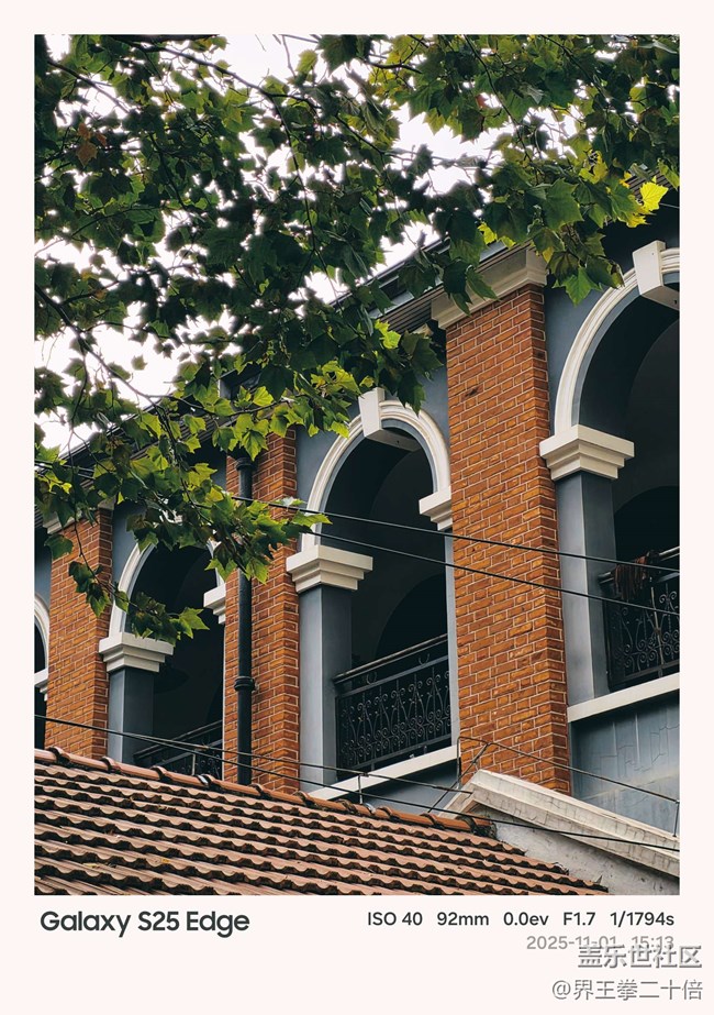 【漢口時光漫游第三彈】歷史與文藝的雙重魅力