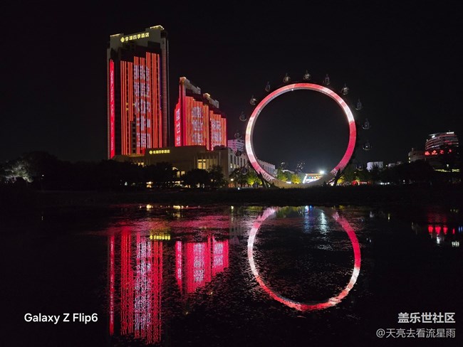 三星Galaxy Z Flip6體驗(yàn)：有顏值有實(shí)力的AI小折疊手機(jī)