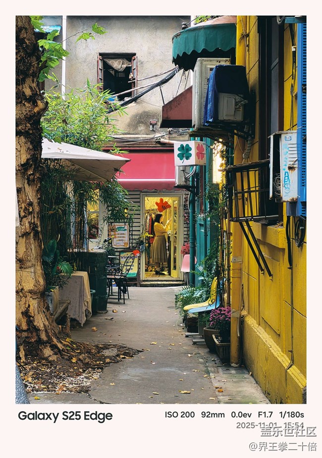 【漢口時光漫游第三彈】歷史與文藝的雙重魅力