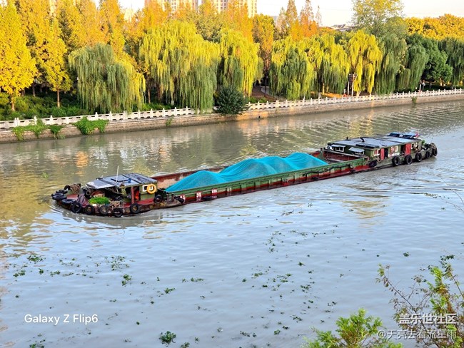 三星Galaxy Z Flip6體驗(yàn)：有顏值有實(shí)力的AI小折疊手機(jī)