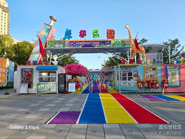 三星Galaxy Z Flip6體驗(yàn)：有顏值有實(shí)力的AI小折疊手機(jī)