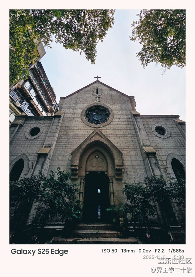 【漢口時光漫游第三彈】歷史與文藝的雙重魅力