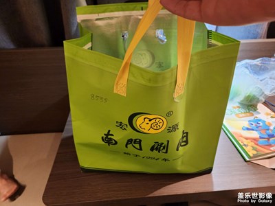 酒店吃火鍋，走起