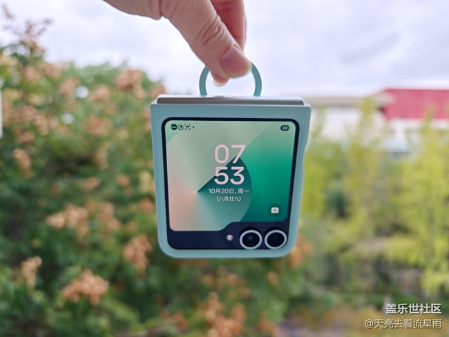 三星Galaxy Z Flip6體驗(yàn)：有顏值有實(shí)力的AI小折疊手機(jī)