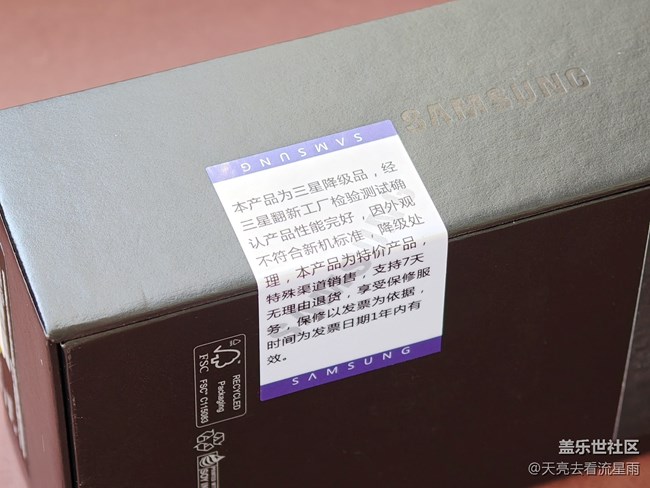 三星Galaxy Z Flip6體驗(yàn)：有顏值有實(shí)力的AI小折疊手機(jī)