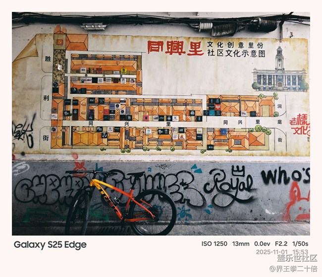 【漢口時光漫游第三彈】歷史與文藝的雙重魅力