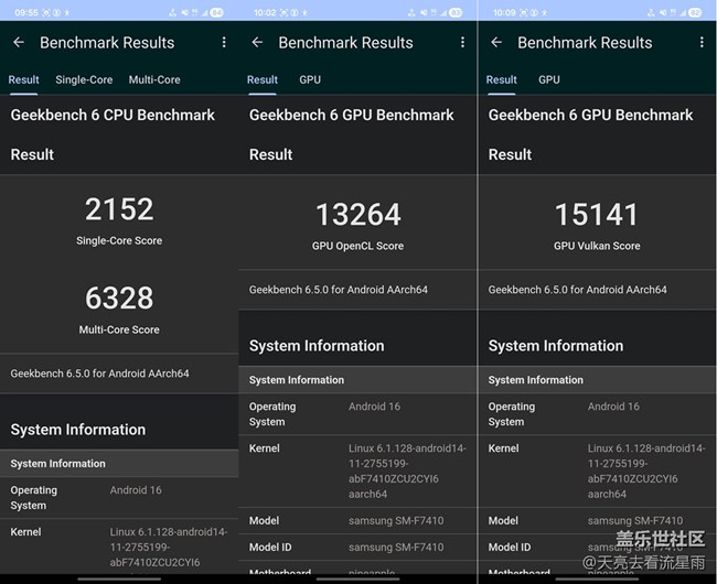 三星Galaxy Z Flip6體驗(yàn)：有顏值有實(shí)力的AI小折疊手機(jī)