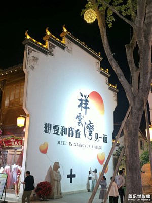 付出努力，等待奇跡