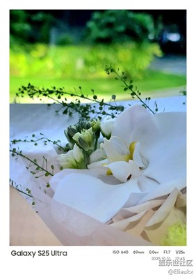 生活也需要儀式感