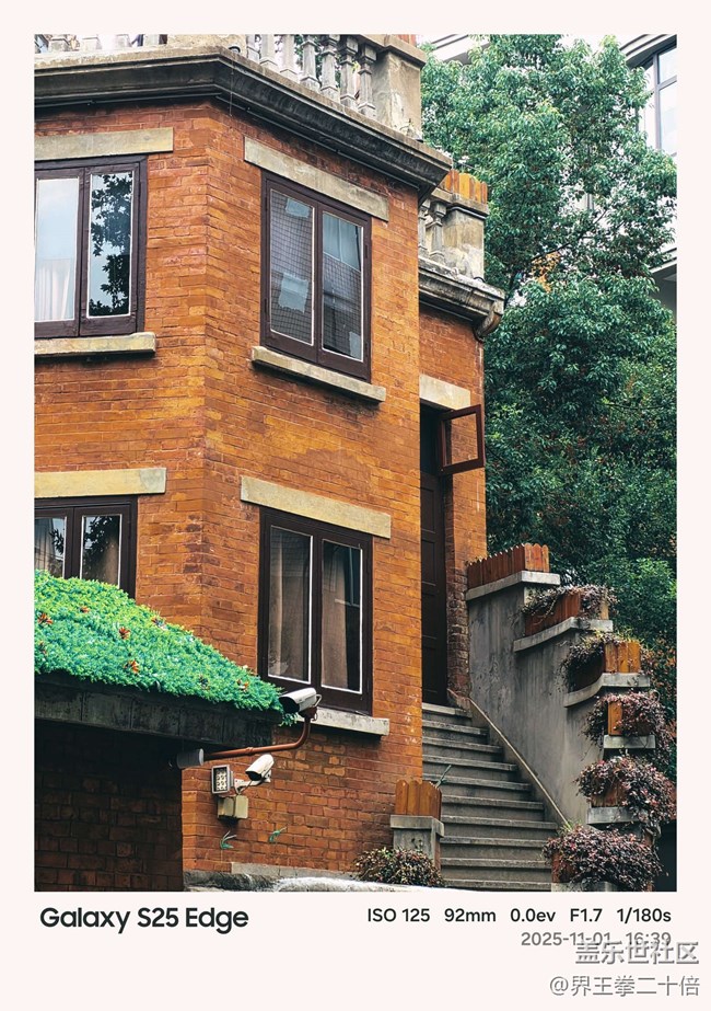 【漢口時光漫游第三彈】歷史與文藝的雙重魅力