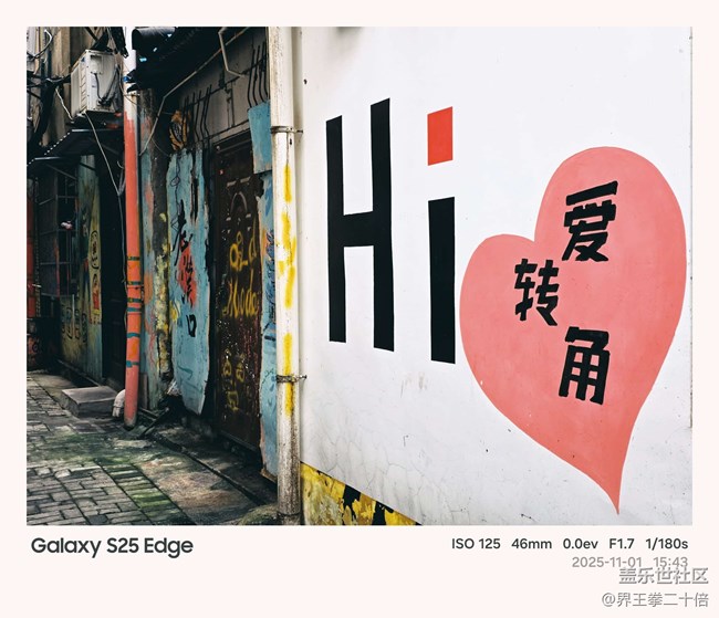 【漢口時光漫游第三彈】歷史與文藝的雙重魅力