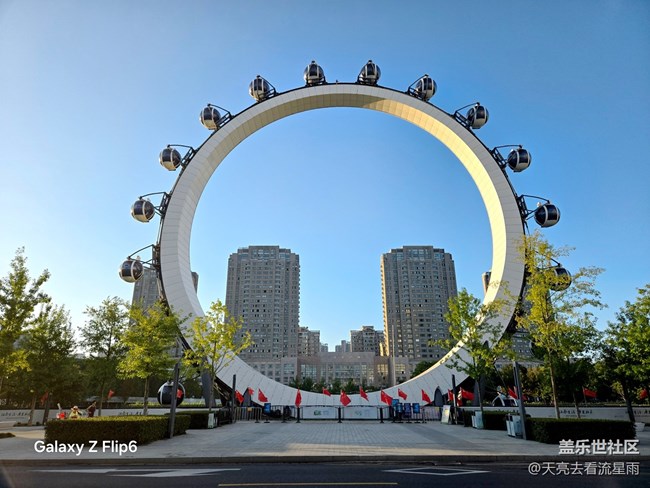 三星Galaxy Z Flip6體驗(yàn)：有顏值有實(shí)力的AI小折疊手機(jī)