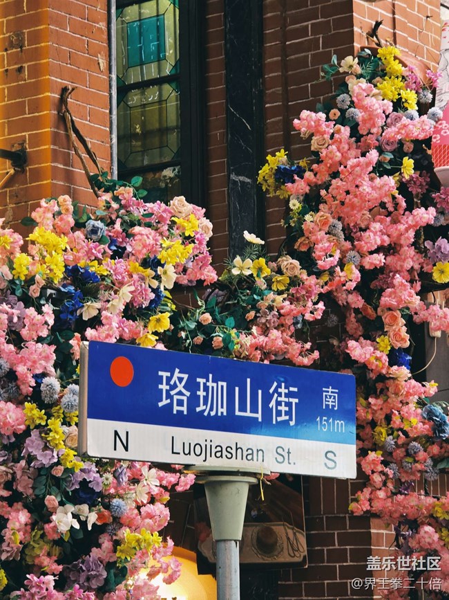 【漢口時光漫游第三彈】歷史與文藝的雙重魅力