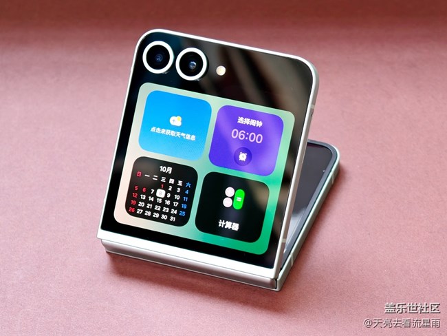 三星Galaxy Z Flip6體驗(yàn)：有顏值有實(shí)力的AI小折疊手機(jī)