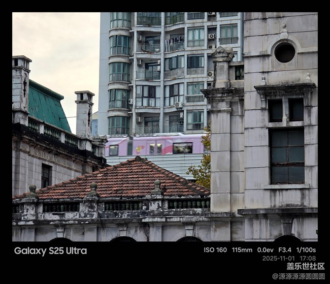 【漢口時(shí)光漫游第三彈】武漢星部落活動(dòng)總結(jié)帖