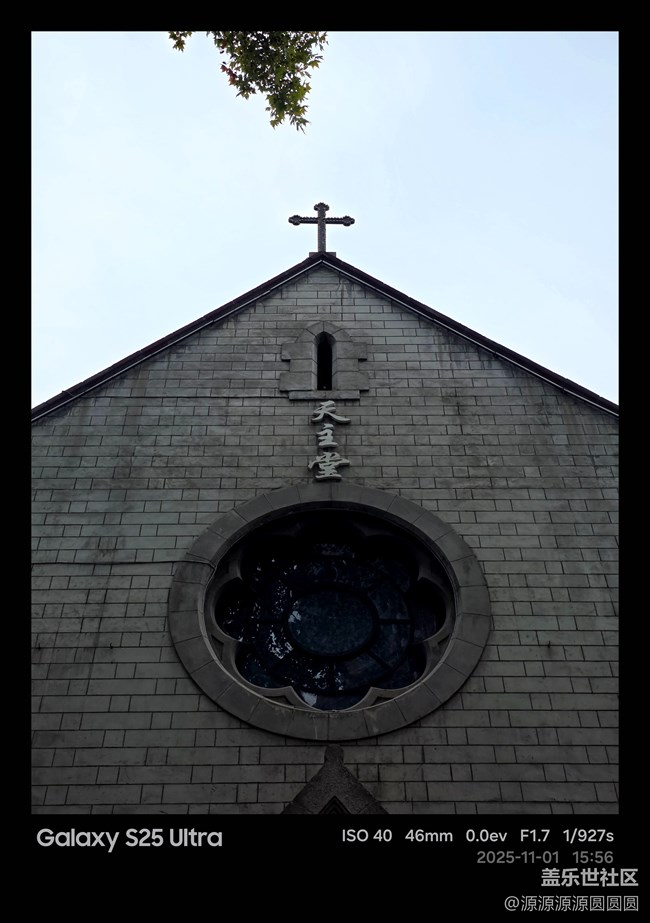 【漢口時(shí)光漫游第三彈】武漢星部落活動(dòng)總結(jié)帖