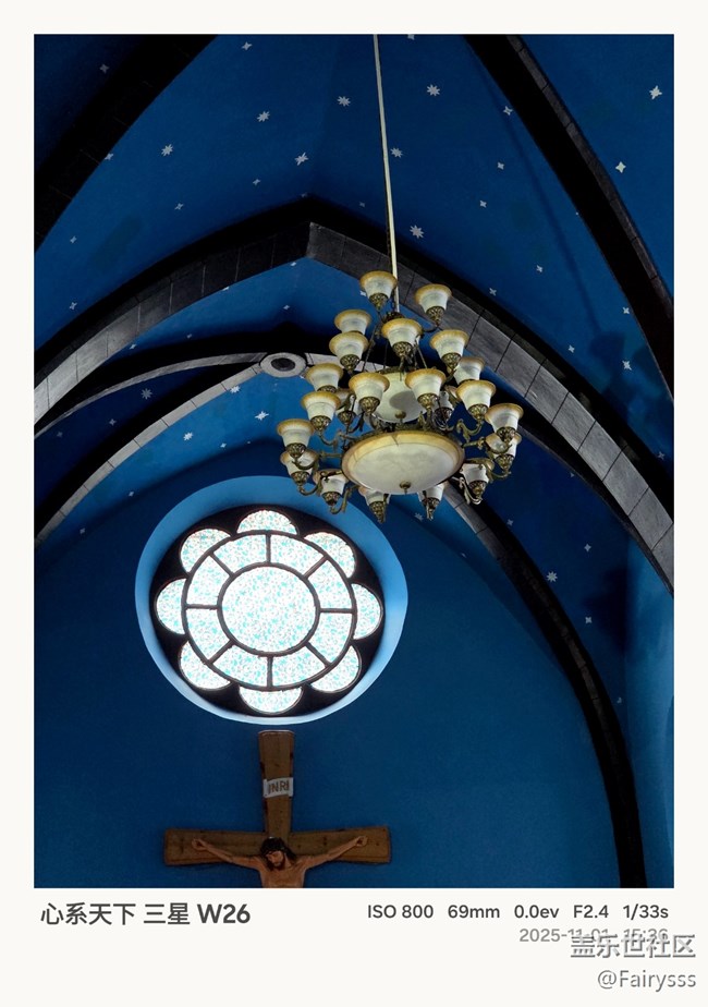 【漢口時(shí)光漫游第三彈】百年建筑的詩意漫游