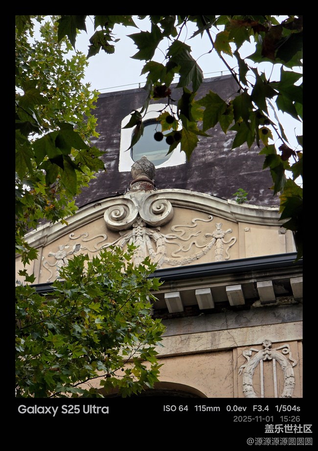 【漢口時(shí)光漫游第三彈】武漢星部落活動(dòng)總結(jié)帖