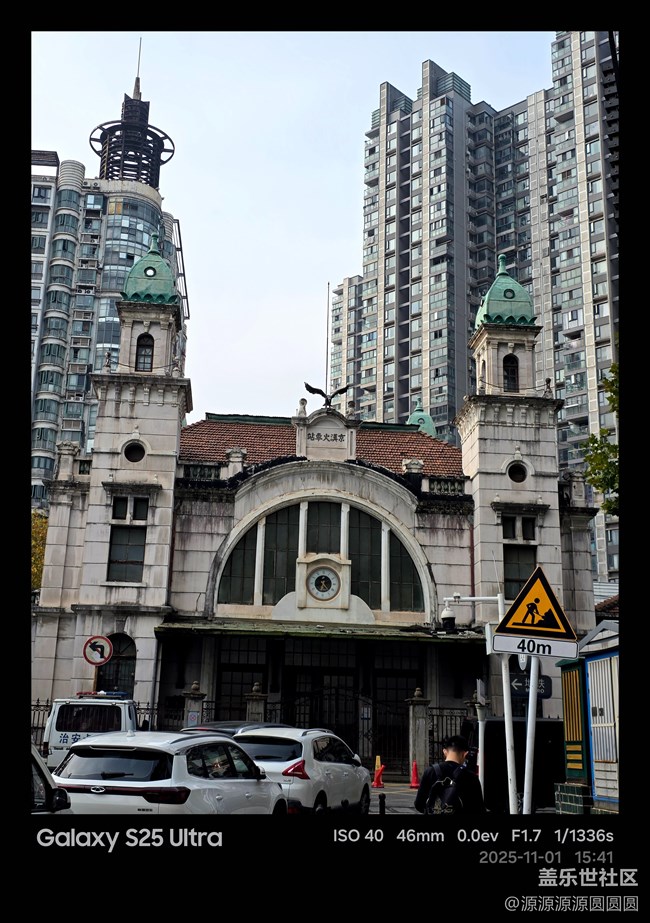 【漢口時(shí)光漫游第三彈】武漢星部落活動(dòng)總結(jié)帖